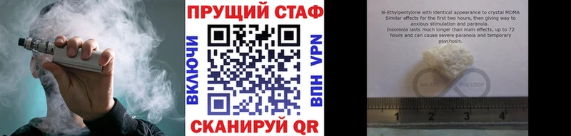Как найти наркотики Мегион ГАШ 