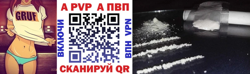 где купить наркоту  Мегион  гидра ТОР  Альфа ПВП мука 