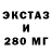 МЕТАДОН мёд WeaponX Nova