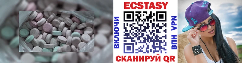 KRAKEN зеркало  Мегион  Экстази TESLA 