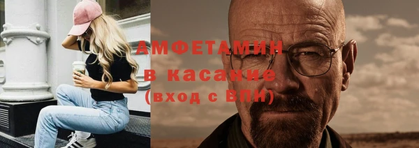 не бодяженный Алексеевка