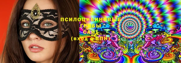 не бодяженный Алексеевка