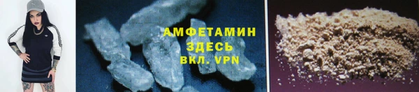 соль ск Киренск