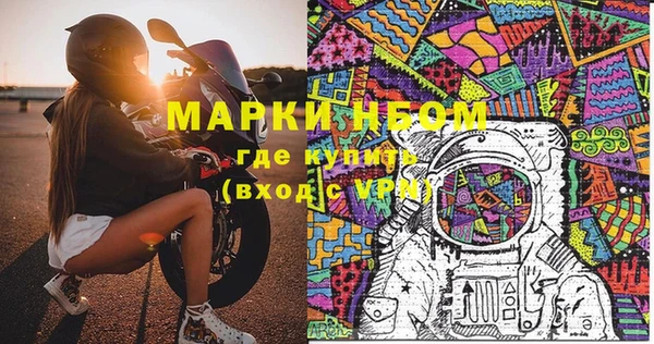 не бодяженный Алексеевка