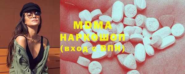 герыч Алексин