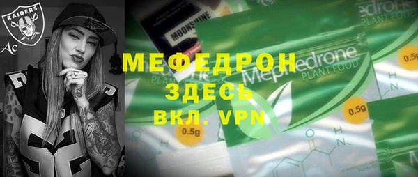 не бодяженный Алексеевка