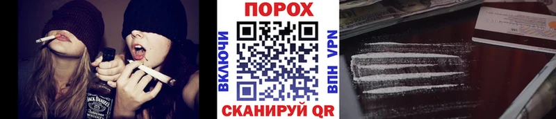 Первитин витя  blacksprut ссылка  Мегион 
