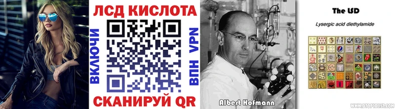 Наркотические марки 1500мкг Мегион