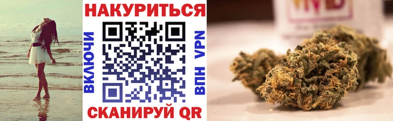 Конопля Ganja  сколько стоит  Мегион 